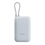 Xiaomi Power Bank, integruotas laidas, 10000 mAh, mėlyna - I&scaron;orinė baterija