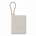Xiaomi Power Bank, 33 W, 10000 mAh, integrated cable, smėlio spalvos - I&scaron;orinė baterija