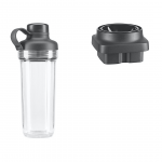 Priedas KitchenAid Artisan K400 Prekė - 5KSB2030PJB