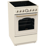 Gorenje, retro, 70 L, smėlio spalvos - Viryklė
