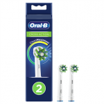 Dantų &scaron;epetėlių antgaliai Braun Oral-B Cross Action 2 vnt.   Prekė-EB50-2WHITE
