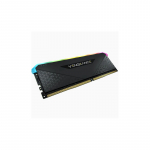DDR4 16GB PC 3200 CL16 CORSAIR retail