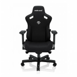 Anda Seat AD12YDC-XL-01-B-CF office/computer chair Padded seat Padded backrest