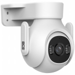 Camera BCS LINE BCS-L-PTHOME05