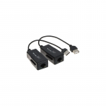USB Extender EX-200