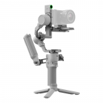 GIMBAL RS 4 MINI COMBO/CP.RN.00000443.03 DJI