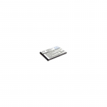 Unify SL78H/SL400H Battery
