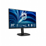 PHILIPS 23.8inch 1920x1080 120Hz IPS Flat H/A 150 MM TUV EyeSafe certified USB HUB SPEAKERS DP HDMI 300cd/m2 TCO 10