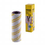 K&auml;rcher 2.863-329.0 steam cleaner accessory Roller