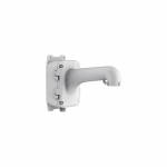 Hikvision DS-1604ZJ-box Luminaire