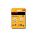 Kodak CR2450 Single-use battery Lithium