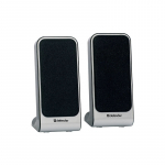 IronKey SPK-225 Black Wired 4 W
