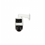 IP Camera HIKVISION DS-2SE7C425MWG-EB/26