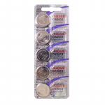 MAXELL CR2032 Battery specialized 5 pcs.