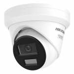 DS-2CD2343G2-LIZY(2.8/4mm) Kamera IP HIKVISION