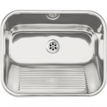 1-bowl utility sink - recessed or wall-mounted