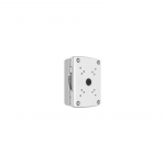 Dahua Technology PFA126 mounting box for surveillance cameras