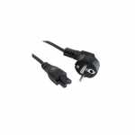 CABLE POWER C5 1.8M/PC-186-ML12 GEMBIRD