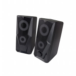 Esperanza BAILA Black Wired 6 W