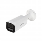 DS-2CD1623G2-LIZU/SL 2.8-12mm PL