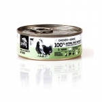 3COTY Chicken with goose - wet cat food - 80g