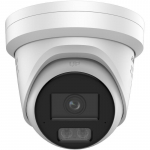 DS-2CD23126G3-IS2UY/SL(2.8mm)(eF) Kamera HIKVISION