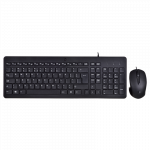 HP 150 Wired Mouse and Keyboard