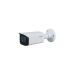 Dahua Technology WizSense 5MP IR Vari-focal Bullet Network Camera