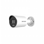 IP Camera: HIKVISION DS-2CD2067G2H-LI(2.8mm)(eF)