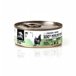 3COTY Chicken with goose - wet cat food - 80g
