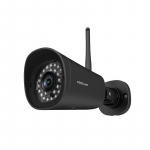 Foscam G4P-B security camera Bullet IP security camera Outdoor 2560 x 1440 pixels Ceiling/wall
