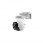 EZVIZ HB8 Spherical IP security camera Outdoor 2560 x 1440 pixels Wall