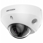 Hikvision Dome ColorVu IP DS-2CD2547G2-LS(2.8mm)(C)  4MP
