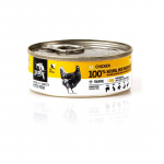 3COTY Chicken For kittens - wet cat food - 80g