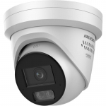 HIKVISION camera DS-2CD2346G3-IZS2UY/SL