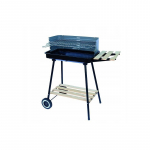 MASTER RECTANGULAR GRILL WITH SIDE SHELF MG905