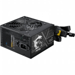 MSI MAG A750BN PCIE5 II power supply