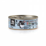 3COTY Turkey with chicken and krill Senior - wet cat food - 80g