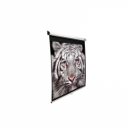 Elite Screens | Manual Series | M128NWX | Diagonal 128 " | 16:10 | Viewable screen width (W) 275 cm | White