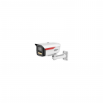 IP Camera Dahua IPC-HFW2849M-S-LED-0360B