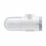 Xiaomi BHR9098GL water filter Faucet water filter White
