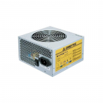 CASE PSU ATX 650W/GPA-650S CHIEFTEC