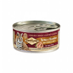 CARNILOVE Cat Turkey - Reindeer White Muscle Meat &ndash; wet food for cats &ndash; 100 g