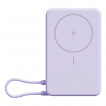Xiaomi BHR08PAGL power bank Lithium-Ion (Li-Ion) 5900 mAh Wireless charging Purple