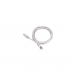 Cablexpert | PP12-2M | Beige RJ-45 | RJ-45