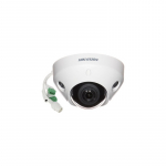 IP Camera DS-2CD2586G2-IS 2.8mm