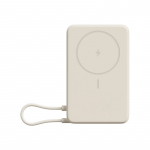Xiaomi Magnetic Power Bank 10000 with Built-in | 10000 mAh | Beige