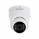 Camera DS-2CD2H46G2-IZS 2.8-12mm