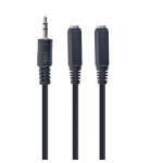 CABLE AUDIO SPLITTER 3.5MM/10CM WHT CCA-415-0.1M GEMBIRD