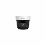 NET CAMERA 4MP PTZ DOME/SD29404DB-GNY DAHUA